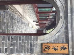 云峰山-云峰山自然风景区