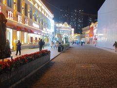 -中华巴洛克风情街