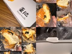 -鲍师傅糕点(江苏路店)