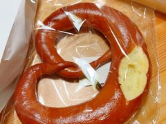 -StrasBake日式面包