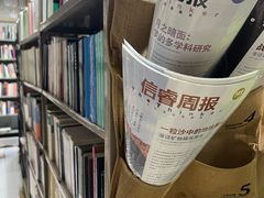 -五道口(地铁站)