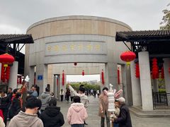 -中国客家博物馆