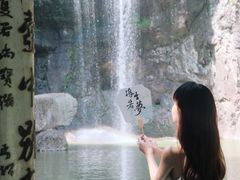 -龙瀑仙洞