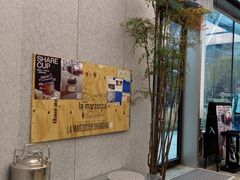 -CUBIC3三立方咖啡(凌空SOHO店)