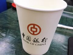 -中国银行(绍兴城东支行)