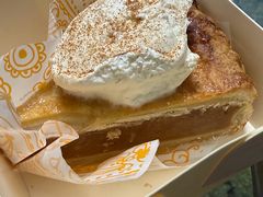 -OUR Bakery(中海环宇荟店)