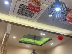 -蜀留香火锅(社会山店)