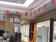 -德标艾诺口腔(敦化路店)