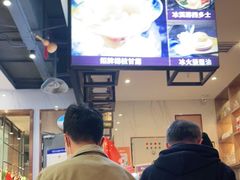 -鹅冠港式茶餐厅(来福士店)