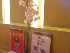 -栖川山葵家·寿喜锅·日式料理(龙湖北城天街商场店)