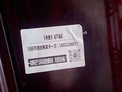 -七星派健身中心(鸟巢店)