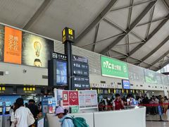 -丽江三义国际机场
