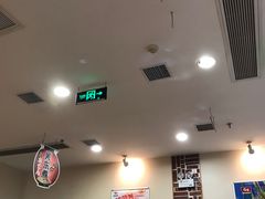 大堂-食其家·牛丼咖喱(苏州永旺店)