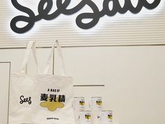-Seesaw Coffee(上海国金中心店)