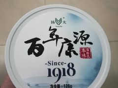 -扬州大学扬子津校区润园餐厅