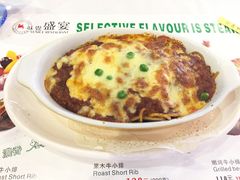 肉酱焗意粉-威尼斯西餐厅(古镇店)
