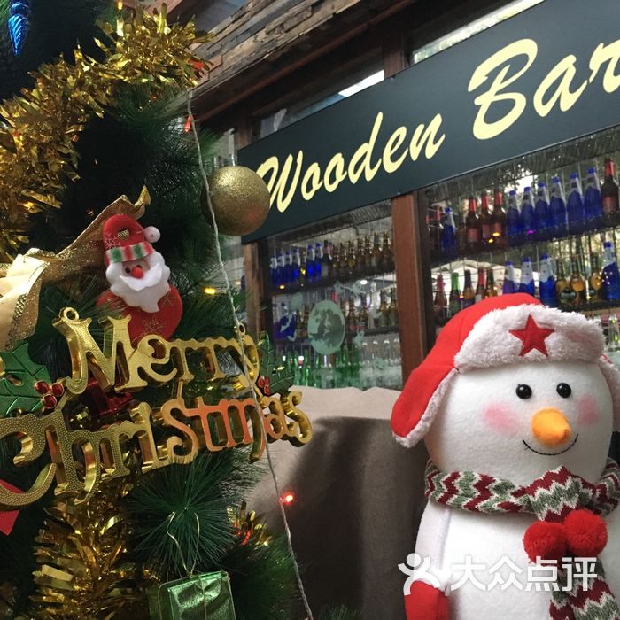 木言木语西餐酒吧