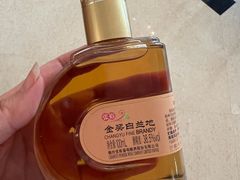 -北京张裕爱斐堡酒庄