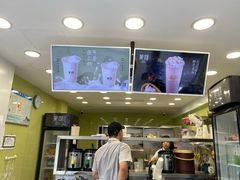 -茉沏(张家港步行街店)