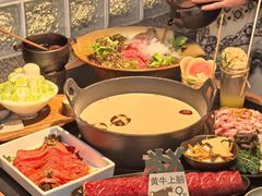 -大龙燚·旷野鲜火锅(广州首店)