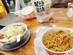 -小秋水饺(大成路总店)