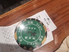-沈阳铁西万象汇