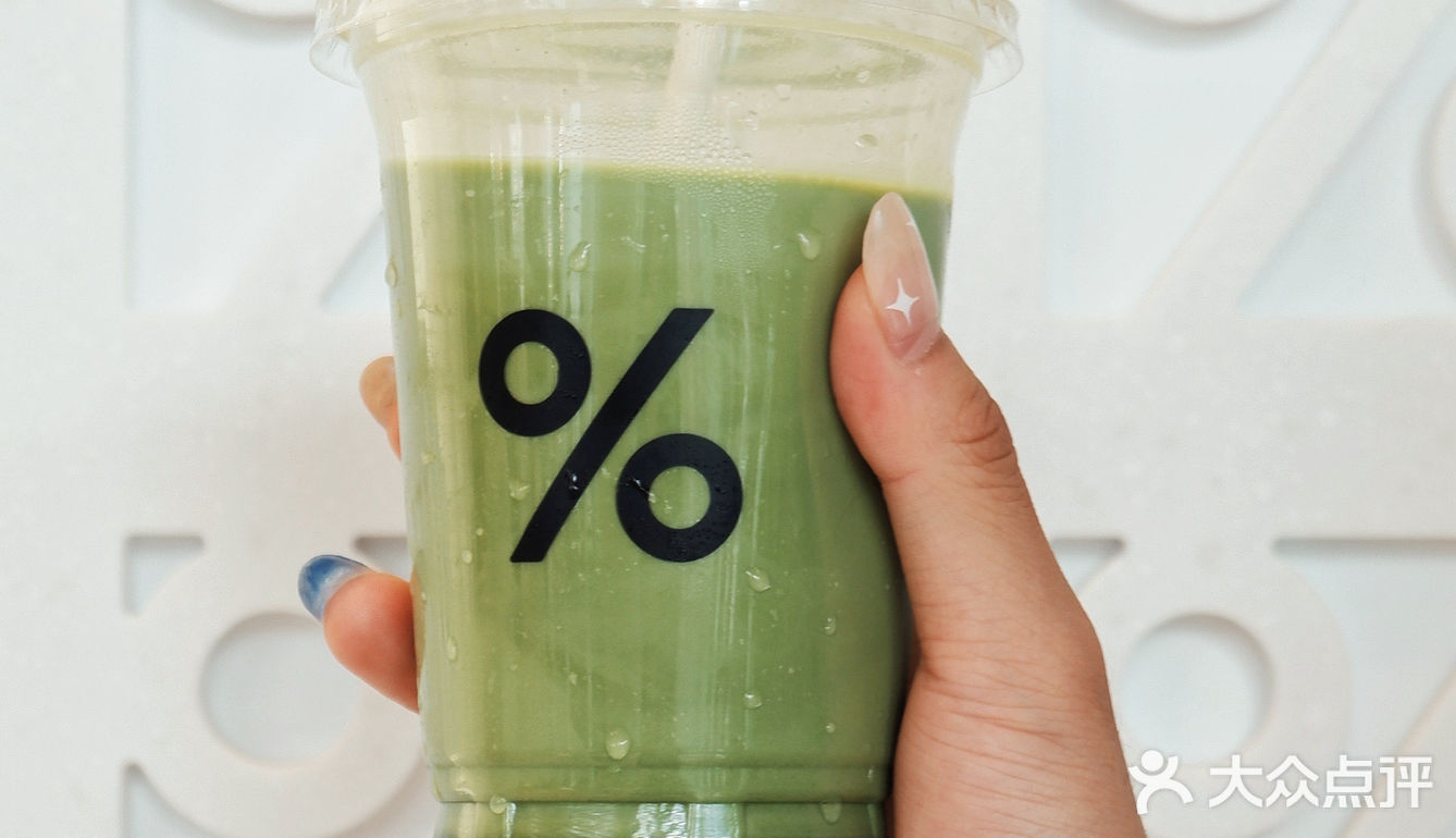 昆明探店｜昆明首家%Arabica百分号咖啡终于来了‼️
