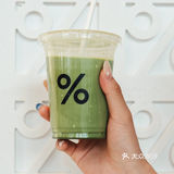 昆明探店｜昆明首家%Arabica百分号咖啡终于来了‼️