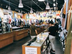 -挚友(东四二条)