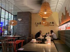 大堂-味千拉面(又一城店)