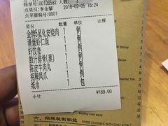 -新大咀港式茶餐厅(宝山万达店)