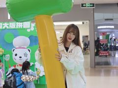 -北京华联购物中心(天通苑店)
