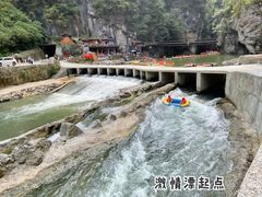 -南江大峡谷