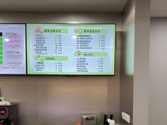 -杰拉电竞·网咖(杭州钱塘区龙湖金沙天街店)