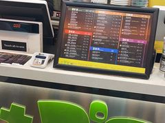 -正负二度C(东城万达店)
