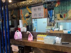 -将太无二·北美传奇寿司(瑞士公寓店)