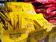 -永辉超市(嘉定宝龙广场店)