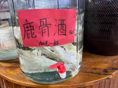 -高家小院铁锅炖大鹅(哈西高铁站店)
