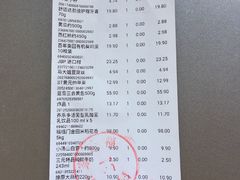 -家乐福(四元桥购物中心店)
