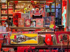 -知味观(湖滨店)