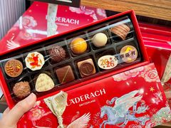 -Laderach 莱德拉(上海环贸iapm店)