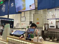 -南门金峰辣子鸡·玩串串(昌发展万科广场店)