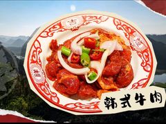 -坡摊烤肥牛(知识城店)