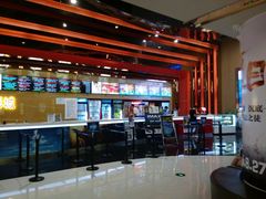 -博纳国际影城(茂业天地IMAX店)