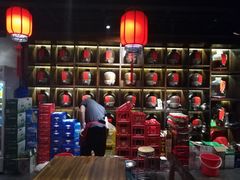 -好介口深夜酒馆(梅江店)