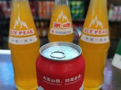 -白老三牛肉丸子面(平阳广场店)