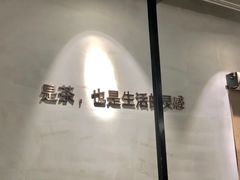 -莓超疯