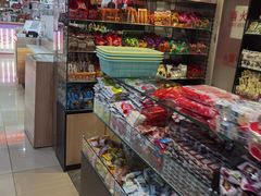 零售区-北京稻香村(通州领展广场店)