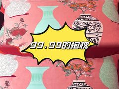 -宜家家居(高新商场店)