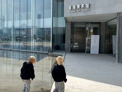 -辰熙ACX星海艺术中心